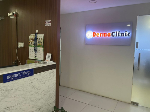Slider image (2) Derma Clinic